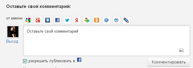  Студия интернет-решений MiolaWeb.ru Создание, оптимизация и продвижение сайтов